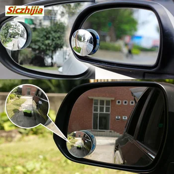 360 de grade fara rama blind spot HD din sticlă oglindă retrovizoare 2 pentru Kia Rio K2 K3 K4 K5 Cerato,Sufletul,Forte,Sportage R,SORENTO