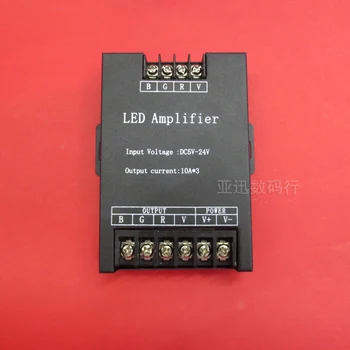 5-24V 30A Lumină LED-uri cu Controller RGB Colorate de Lumină Bar Șir de Lumină Amplificator de Semnal Repetor 360W