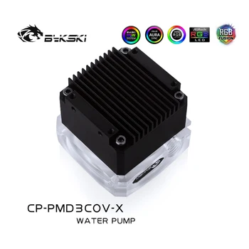 Bykski Puternic DDC Pompa 600L/H Tranperant Pompa de Apa 6M Cap Avansate Cooler de Apă Acrilic 5V/12V PC-ul Apei de Răcire CP-PMD3COV-X