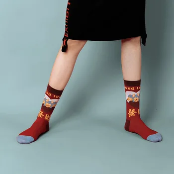 KMS Rat An Seria zodiacală an roșie șosete de bumbac cuplu ciorapi
