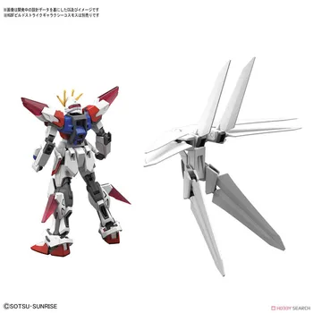 Bandai Gundam 24767 HGBF 1/144 HGBC Galaxy Rapel Mobile Suit Asambla Kituri Model Figurine Anime Cadou