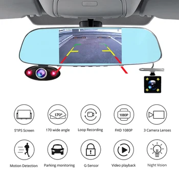 Vikewe Masina Dvr Bord Cam Trei Lentile Oglinda Retrovizoare Auto Dashcam Recorder Registrator În Video Auto Full Hd Dash Camera De Vehicule