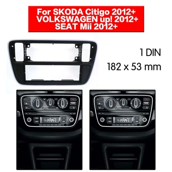 1 DIN Radio Fascia Angel DVD Panoul de Placa Stereo Instalare Dash Kit pentru Skoda Citigo 2012+, pentru Volkswagen Up 2012+, pentru Scaun