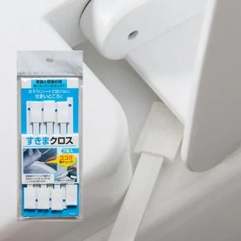 7 Buc Mâner Lung Toaletă accesoriu pentru spații înguste Perie Uscare Rapida Set de Curățare pentru Baie 72XD