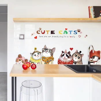 Desene animate Pisica Perete Autocolant Drăguț Pisica Cu Ochelari, Pălărie Decor Perete Living, camera pentru Copii de Gradinita Zoo imagini de Fundal de Decor