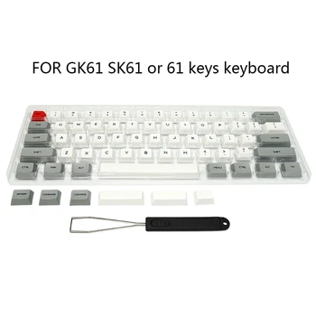 61 Taste Keyset Dublu Culoare PBT Gros Tastă pentru GK61 SK61 Tastatură Mecanică de Gaming cu Extractor Set