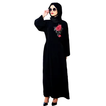 Noi femeile Musulmane rochie, brodate islamic abaya rochie, haine