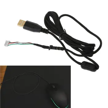 Umbrela Coarda Mouse-ul Cabluri Moale Durabil Linie pentru logitech G102 G PRO Mouse cu Fir