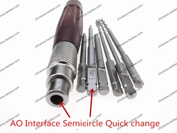Medicale ortopedice instrument AO Interfață Semicerc schimbare Rapidă canulate mâner de lemn universal toate AO synthes șurubelniță