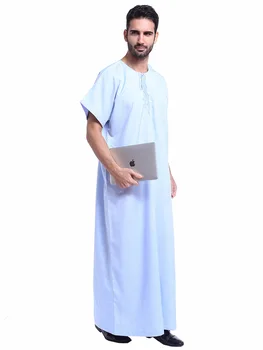 Musulman Maneci Scurte Jubah Echipa Rochie Caftan Bărbați Abaya Dubai, Arabia Saudită Haine Haine Islamice Ramadan Om Cult Serviciu