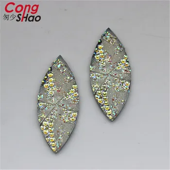 Cong Shao 50pcs 19*47mm AB formă Marquise rășină pietre cristale flatback pietre pentru Rochie de Mireasa Butoane Decor CS506