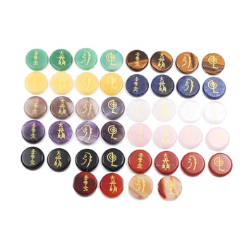 2020 Piatra Naturala Lapis Margele Vrac lazuliv Forma Rotunda cu Tianshan Rune pentru a Face Farmece de Bijuterii Cadouri pentru Femei 25x25mm