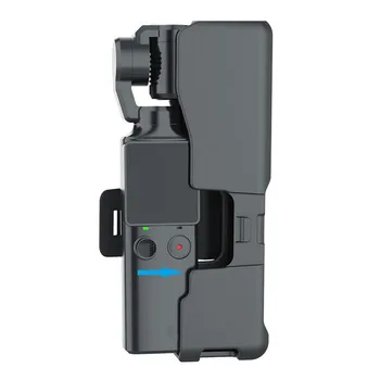 De Stocare portabile Cutie de Caz pentru FIMI Handheld PALM Gimbal Camera Mini-geantă de Protecție Praf Acoperă cu șnur
