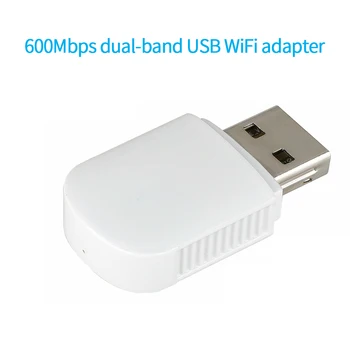 Wireless Adaptor Wi-Fi Dongle 5G/2.5 G Bluetooth PC Desktop Built-In Dual-Frecvență Dublă Antenă 600Mbps Dual Band USB