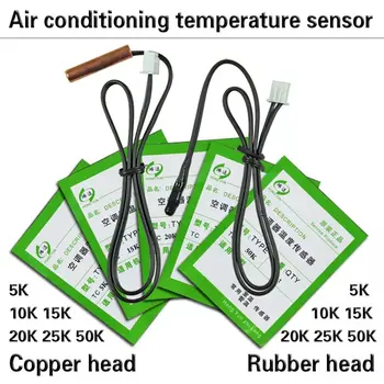 Aer Condiționat Senzor de Temperatură Temperatura Sondei de Detectare Accesorii Cap 5k 10k 15k 20k 30k 50k