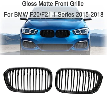 2 buc Masina de Styling de Înlocuire Curse Grile Pentru BMW F20 F21 Seria 1-2018 Dublu Placă Frontală Masina de Curse Grătar Grila Rinichi
