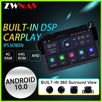 Navigatie gps radio stereo Pentru Suzuki Alto 2009-2017 Android 10 Ecran Inversarea de Afișare a Imaginii Bluetooth 360 Surround View