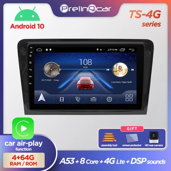 4G Lte Android 10.0 Auto multimedia cu sistem de navigație GPS player Pentru Volkswagen VW Bora 2016-2018 ani cu ecran IPS de Radio stereo