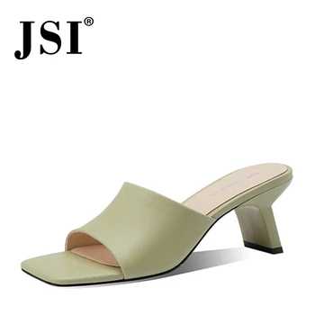 JSI Slider Femeie de Vacă din Piele Deget de la picior Pătrat Stil Concis Ridicat Copita Toc Sandale Femei din Piele de Înaltă Calitate Papuci de casă JO557