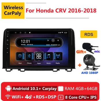 2 din 8 core android 10 auto radio auto stereo pentru Honda CRV CR-V 5 RT RW 2016 2017 2018 navigare GPS DVD Player Multimedia