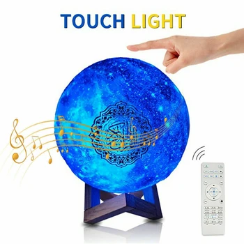 18cm Bluetooth Coran Difuzor Lampa cu Telecomanda Apăsați 7-Culori Lumina Lunii Suport Lampă MP3 FM TF Card Radio