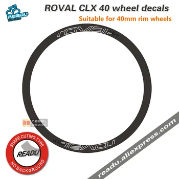 Lehool bicicleta decal ROVAL CLX 40 de Biciclete osiei montate Autocolante ROVAL CLX40 jante autocolante de Carbon 700C Două Roți decalcomanii