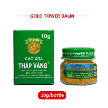 Vietnam Turnul Balsam Crema 20g/buc umăr, gât, cap, abdomen, talie, de mâini și de picioare de durere.Relaxați-vă întregul corp