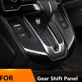 Desen Negru Titan Gear Shift Panoul de Paiete Decorative din Oțel Inoxidabil, Ornamente pentru Honda CRV 2017 2018 2019 5 Gen LA(LHD&RHD)