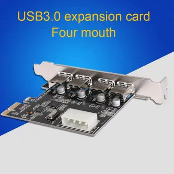 USB3.0 Card de Expansiune 4 Porturi PCI-E-USB3.0 Card de Expansiune 4Pin Connector HUB pentru Calculator Desktop PC