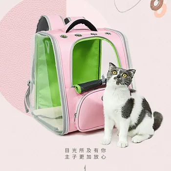 Oxford Pisica Transportatorii geanta pentru Pisici de talie Mijlocie Inovatoare Călător Plasă Rucsac Transportatorii de animale de Companie pentru Câini și Pisici Pliabil Rucsac Unisex