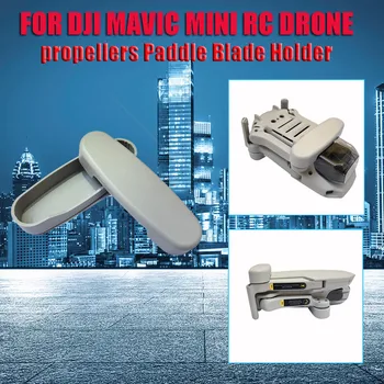 Drone accesorii Elice cu Zbaturi Suport Lamă de incizie Stabilizator Protector Pentru DJI Mavic Mini Drona