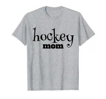 Hochei Mama Super Fan Băieți Fete Femei Amuzant Puck Stick T-Shirt