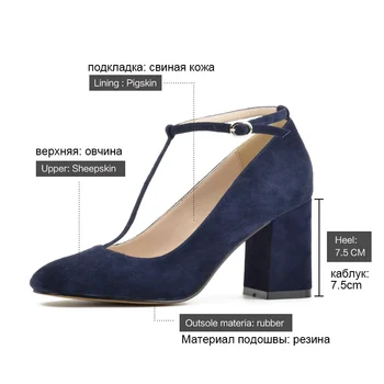 Donna-Clearance-ul creatininei din Piele Mary Janes Pompe Square Toe Toc Gros Catarama Femei Elegante Pantofi Negru, Roz, Gri, Albastru