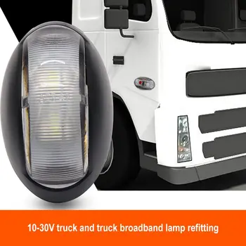 Lumina Led Camion Remorcă Rulotă de Autobuz 10-30V Semnalizare Poziție Lumină Mașină Modificarea Accesorii Turn Semnal de Lumină