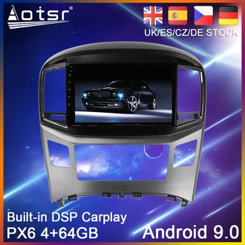 Android 10.0 64G Masina Jucător de radio de Navigație GPS Pentru Hyundai H1 2 2017 2018 Stereo Auto 2din Multimedia Video Player Unitatea de Cap