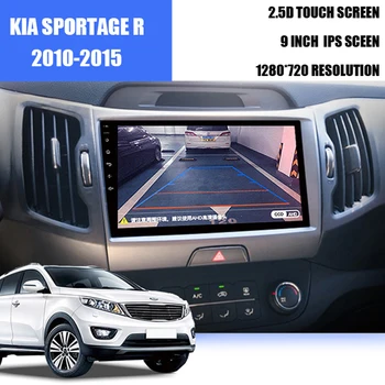 DVD auto Pentru Kia Sportage R (2010-) Radio Auto Multimedia Player Video de Navigare GPS Android10.0 Dublu Din
