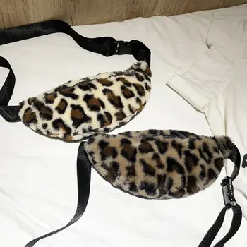 Femeile Borseta Husă De Telefon Leopard Talie Vagabond Curea Geantă De Umăr, Crossbody Buzunar Pungă