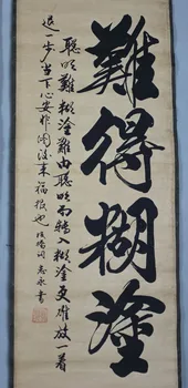 Pictura tradițională Chineză antică caligrafie și pictură camera de zi atârnă o imagine de patru ecran