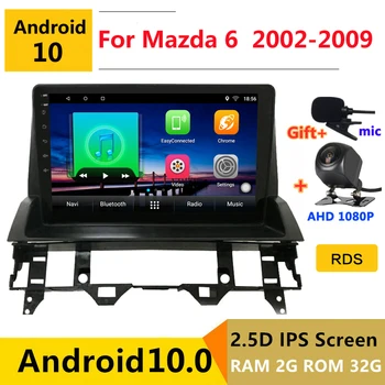 Android 10 radio auto stereo auto pentru Mazda 6 bose 2002 03 2004 2005 2006 07 2008 2009 navigatie GPS DVD Player Multimedia