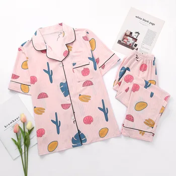 2 buc Set Pijama Tipărite Lapte Pijamale de Mătase de Turn-down CollarShort Lungime Completă de Agrement Haine de Acasă Pijamas Femei de Vară 2020