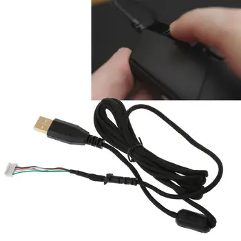 Umbrela Coarda Mouse-ul Cabluri Moale Durabil Linie pentru logitech G102 G PRO Mouse cu Fir