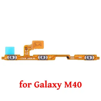 Pentru Samsung Galaxy A10\A20\M10\M20\M30\A30\M40\A40\A50\A60 Butonul De Volum Comutator Cheie Power Flex Cablul
