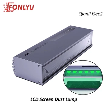 Qianli iSee2 Praf de Verificare Lampa UV Amprentă Zero Detectarea Verificarea Lumina UV Pentru Telefonul Mobil Ecran LCD, Instrumentul de Reparare