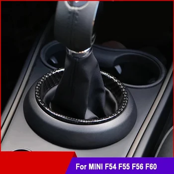 Mașină de Viteze Schimbare Panou Inel Decor de Acoperire Accesorii-BMW Mini Cooper S F54 F55 F56 F57 F60 Countryman