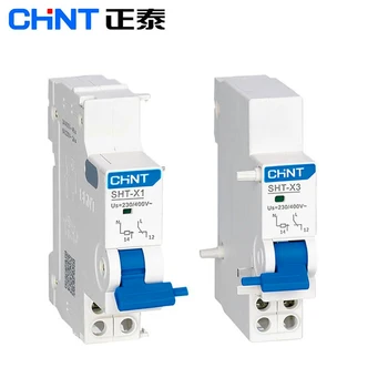 Nuevo accesorio CHINT Șunt SHT-X1 SHT-X3 AC230V/400 V para disyuntor circuito CHINT NXB-63 seria NXB-40 seria